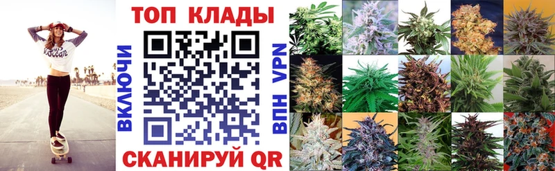 Виды наркотиков купить Бронницы COCAIN МЕТАМФЕТАМИН Гашиш Каннабис Мефедрон