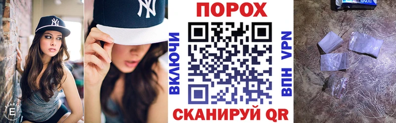 Амфетамин Premium  Бронницы 