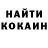 Метадон мёд Yevhen Hohunskyi