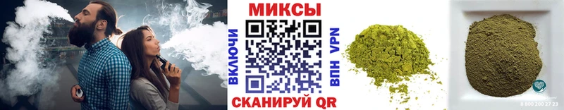 закладка  Бронницы  БУТИРАТ бутик 