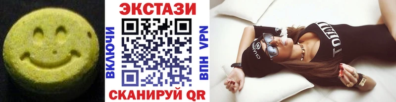 что такое   Бронницы  kraken как зайти  Ecstasy TESLA 