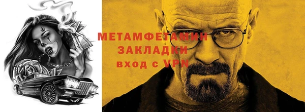 MDMA Киреевск