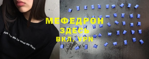 марки lsd Кинешма