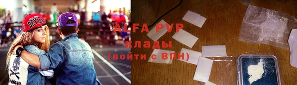MDMA Киреевск