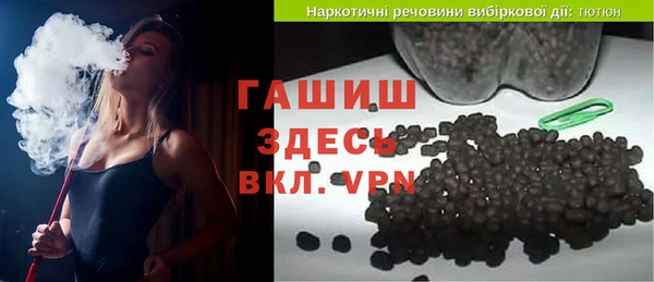 тгк Киренск