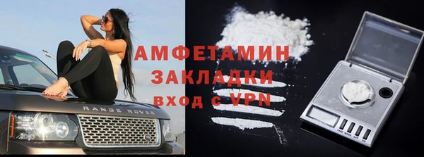 марки lsd Кинешма