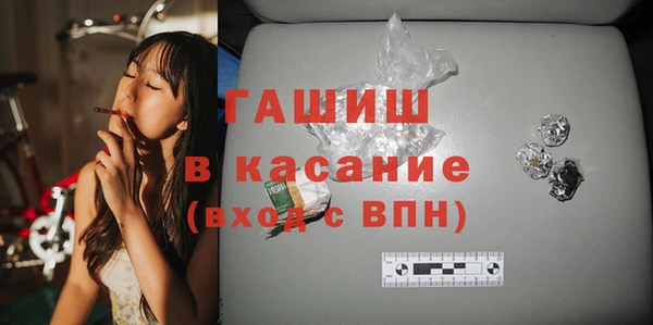 MDMA Киреевск