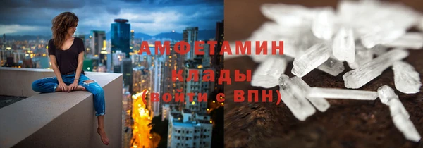 тгк Киренск