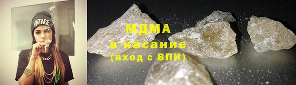 тгк Киренск