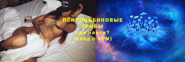 тгк Киренск