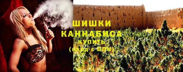марки lsd Кинешма