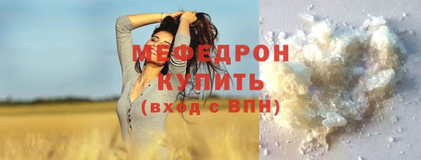 MDMA Киреевск