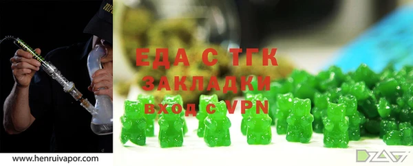 MDMA Киреевск