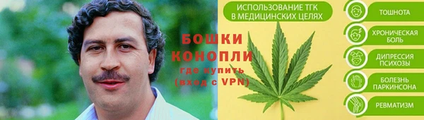 MDMA Киреевск