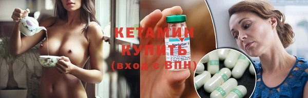 MDMA Киреевск