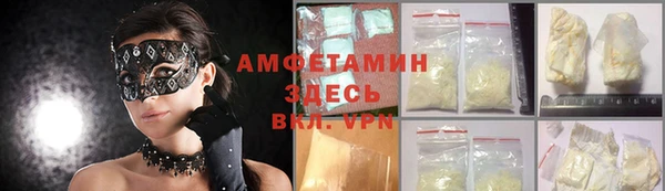 тгк Киренск
