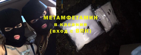тгк Киренск