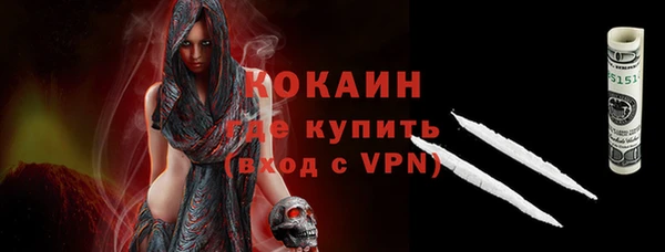 тгк Киренск