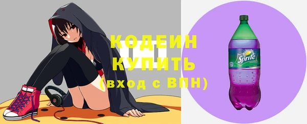 MDMA Киреевск