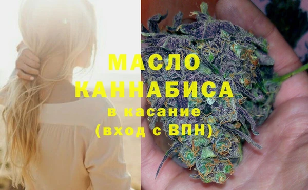MDMA Киреевск