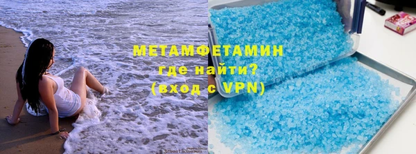 тгк Киренск