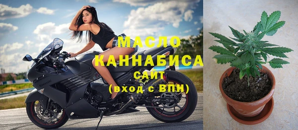 марки lsd Кинешма