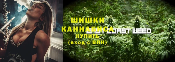 марки lsd Кинешма