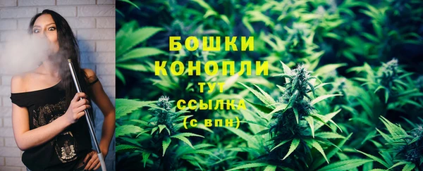 тгк Киренск