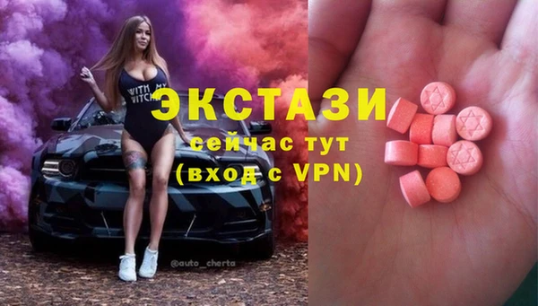 марки lsd Кинешма
