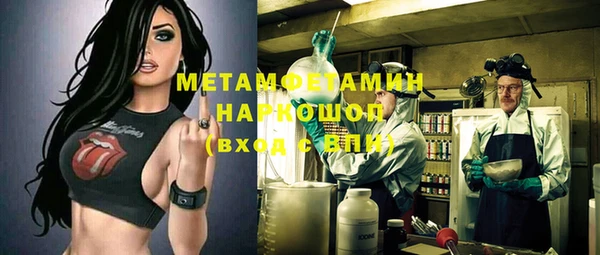 MDMA Киреевск