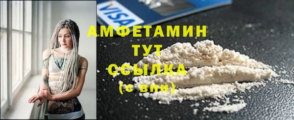 MDMA Киреевск