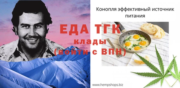 марки lsd Кинешма