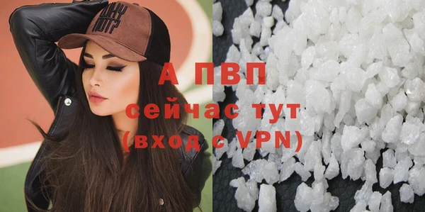 тгк Киренск