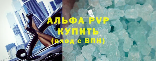 марки lsd Кинешма
