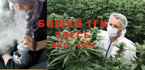 MDMA Киреевск